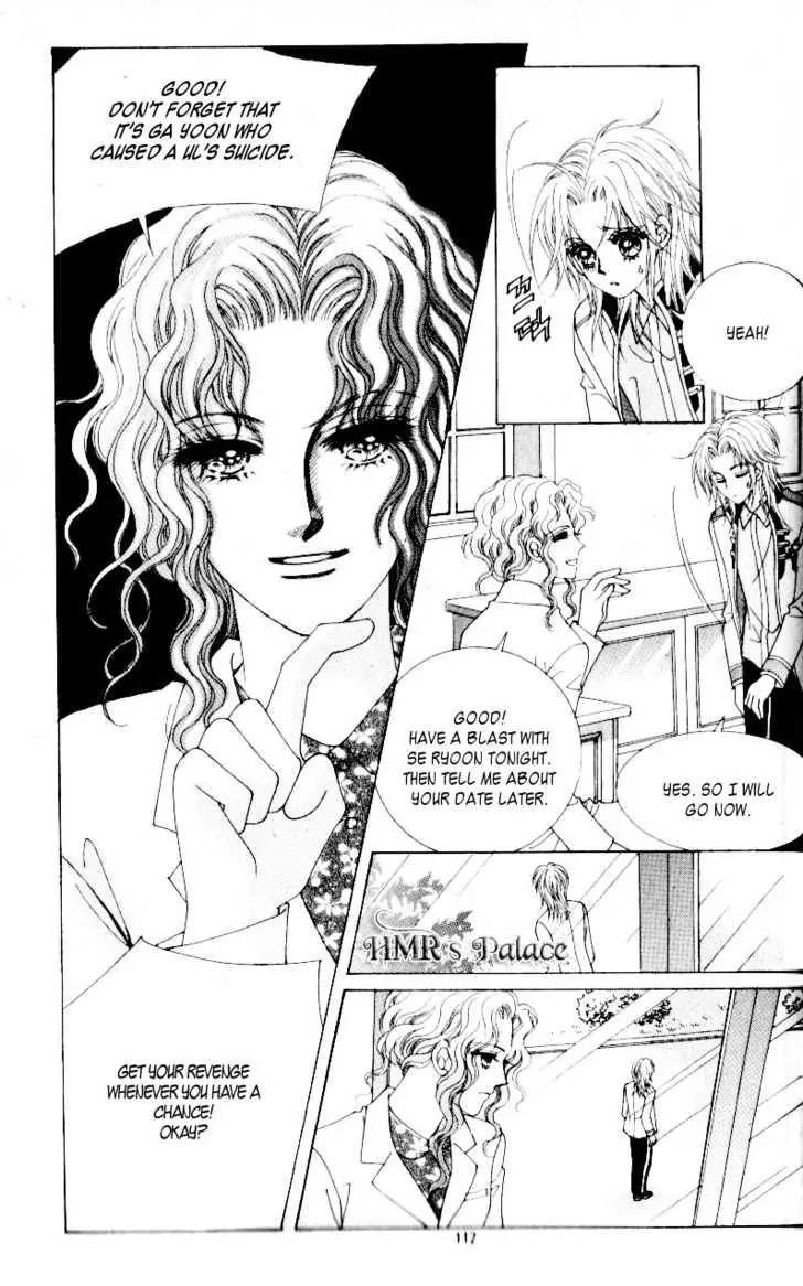 Idol Shopping Chapter 26 page 19 - Chapter 26