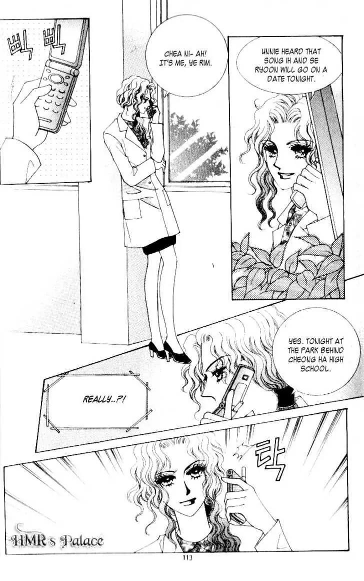 Idol Shopping Chapter 26 page 20 - Chapter 26