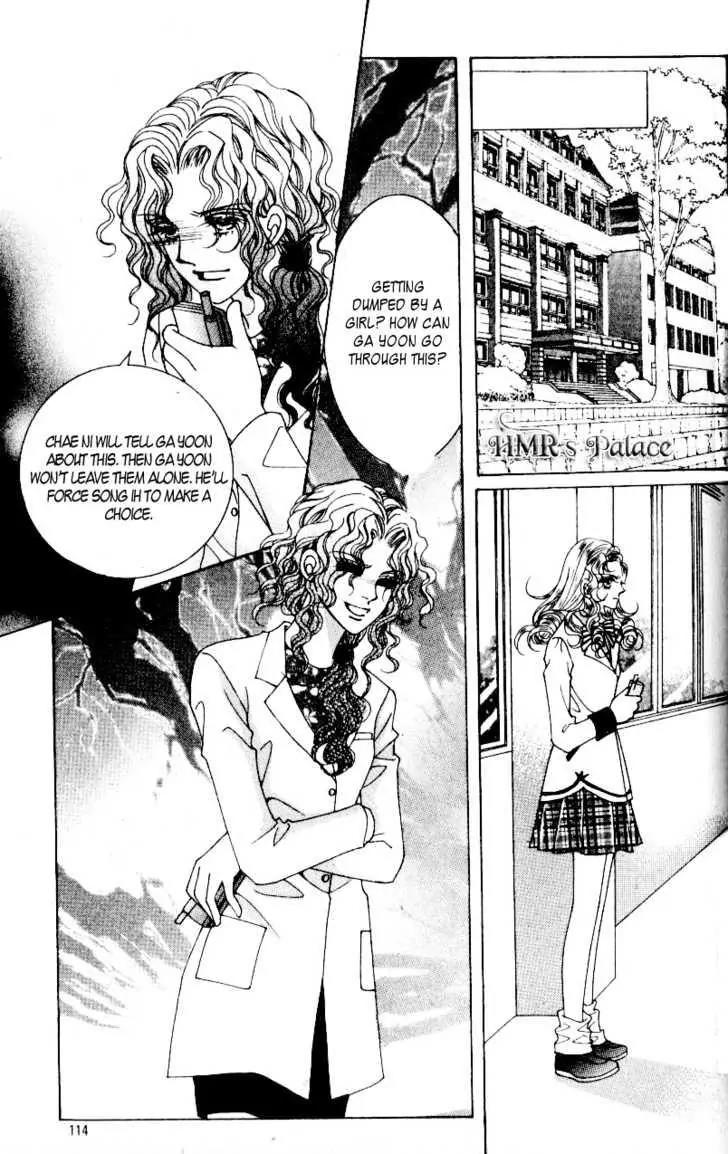 Idol Shopping Chapter 26 page 21 - Chapter 26