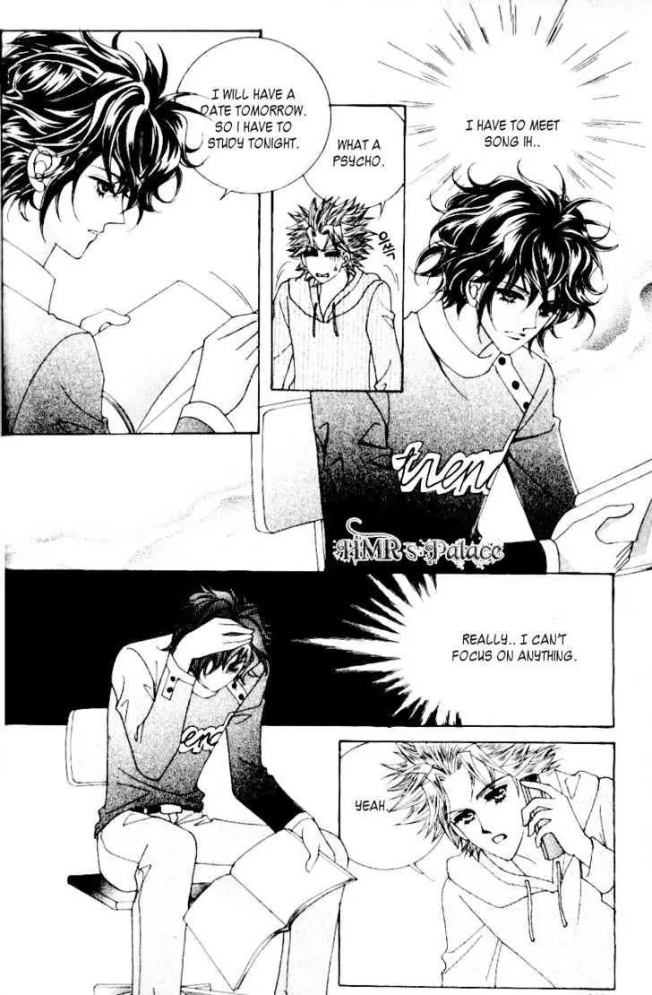 Idol Shopping Chapter 26 page 24 - Chapter 26