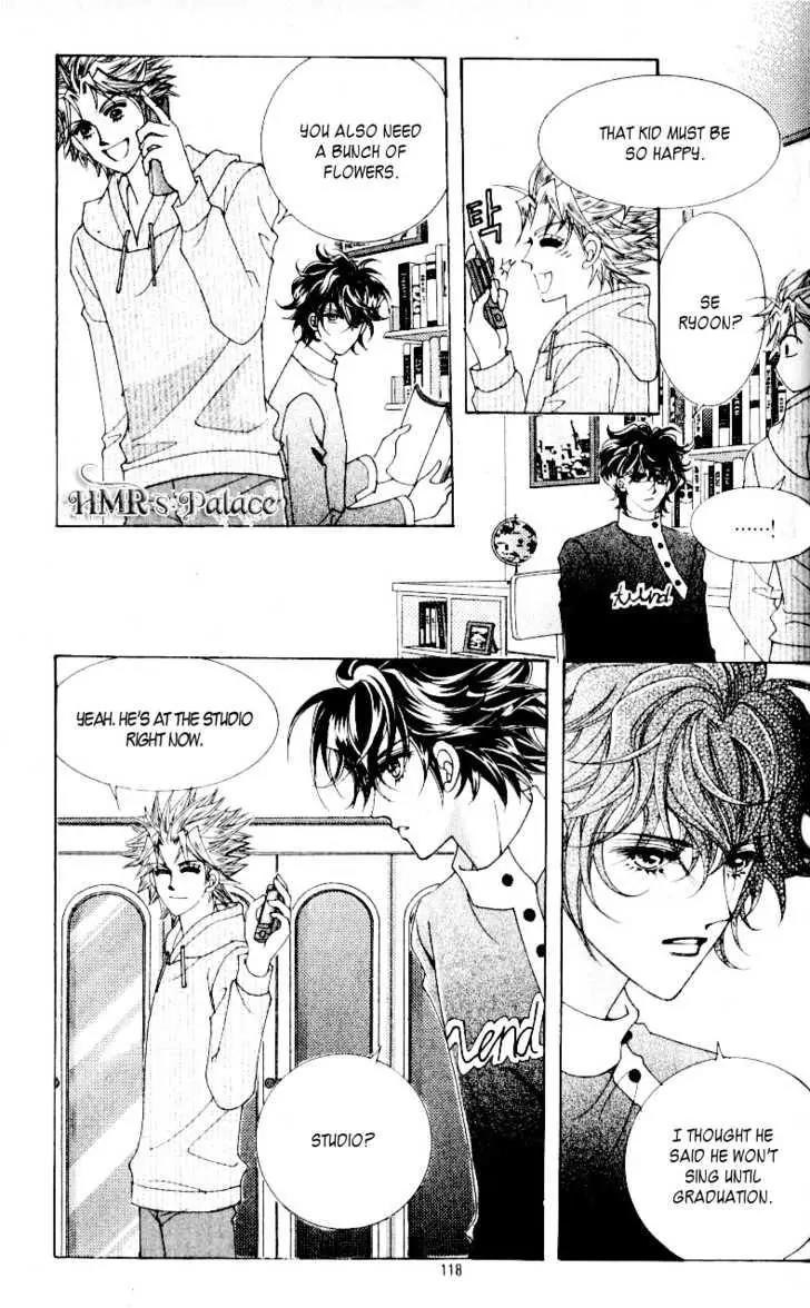 Idol Shopping Chapter 26 page 25 - Chapter 26