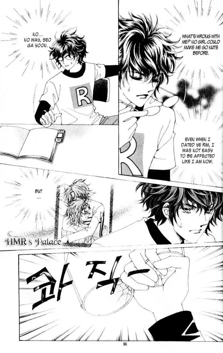 Idol Shopping Chapter 26 page 3 - Chapter 26