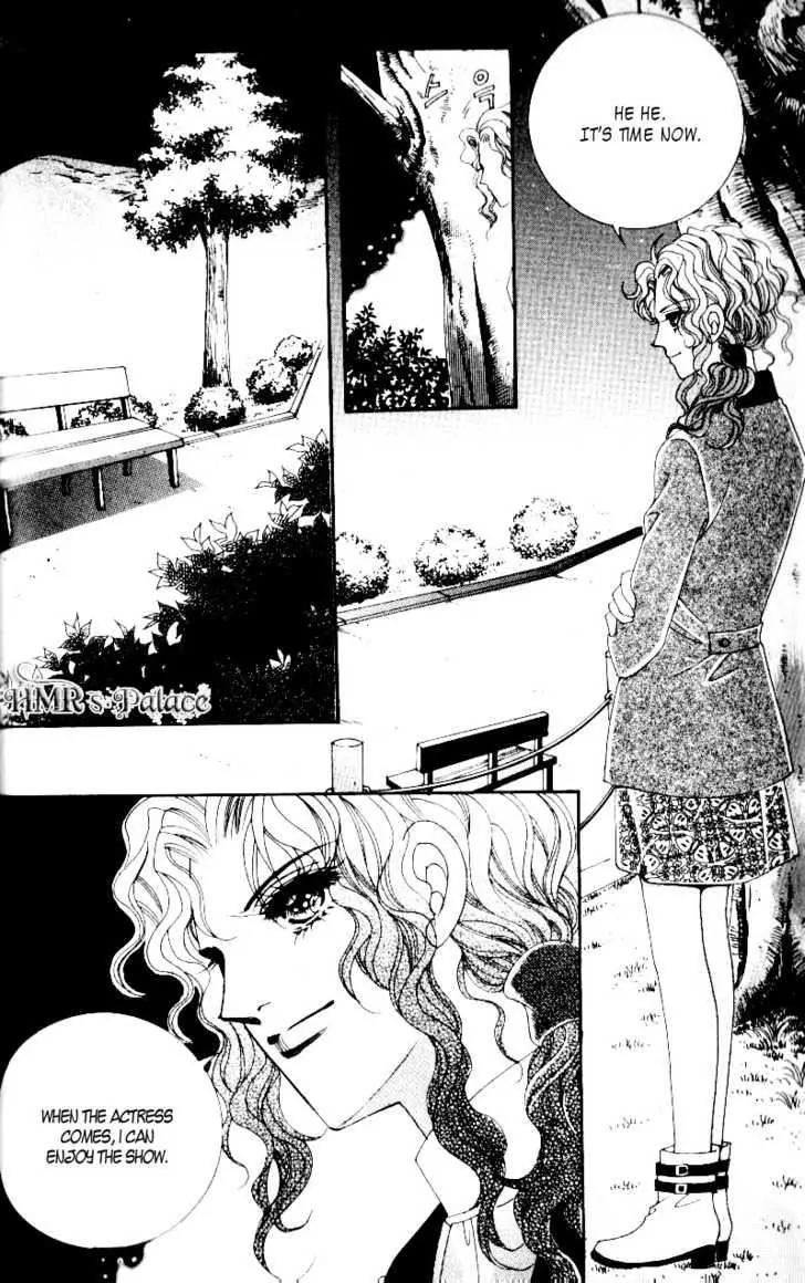 Idol Shopping Chapter 26 page 30 - Chapter 26
