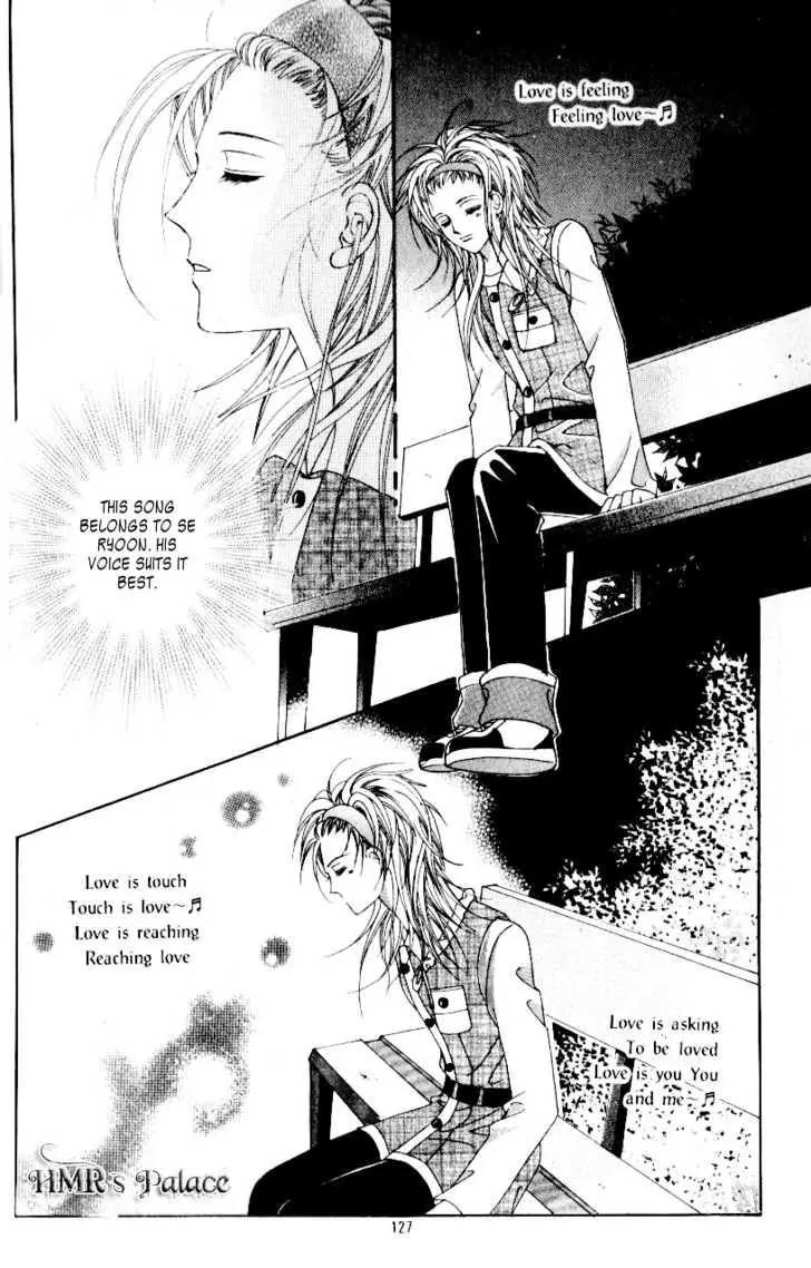 Idol Shopping Chapter 26 page 34 - Chapter 26