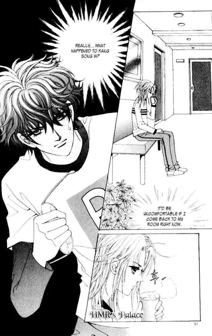 Idol Shopping Chapter 26 page 4 - Chapter 26
