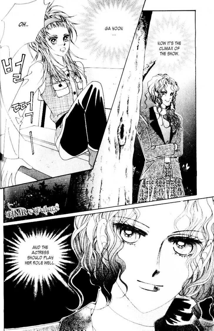 Idol Shopping Chapter 26 page 44 - Chapter 26