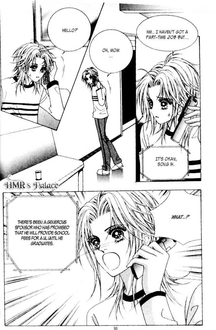 Idol Shopping Chapter 26 page 6 - Chapter 26