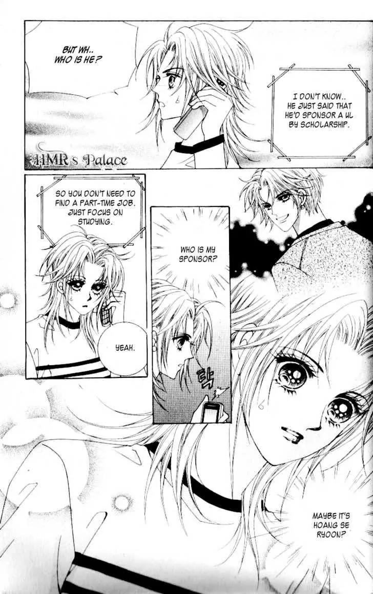 Idol Shopping Chapter 26 page 7 - Chapter 26