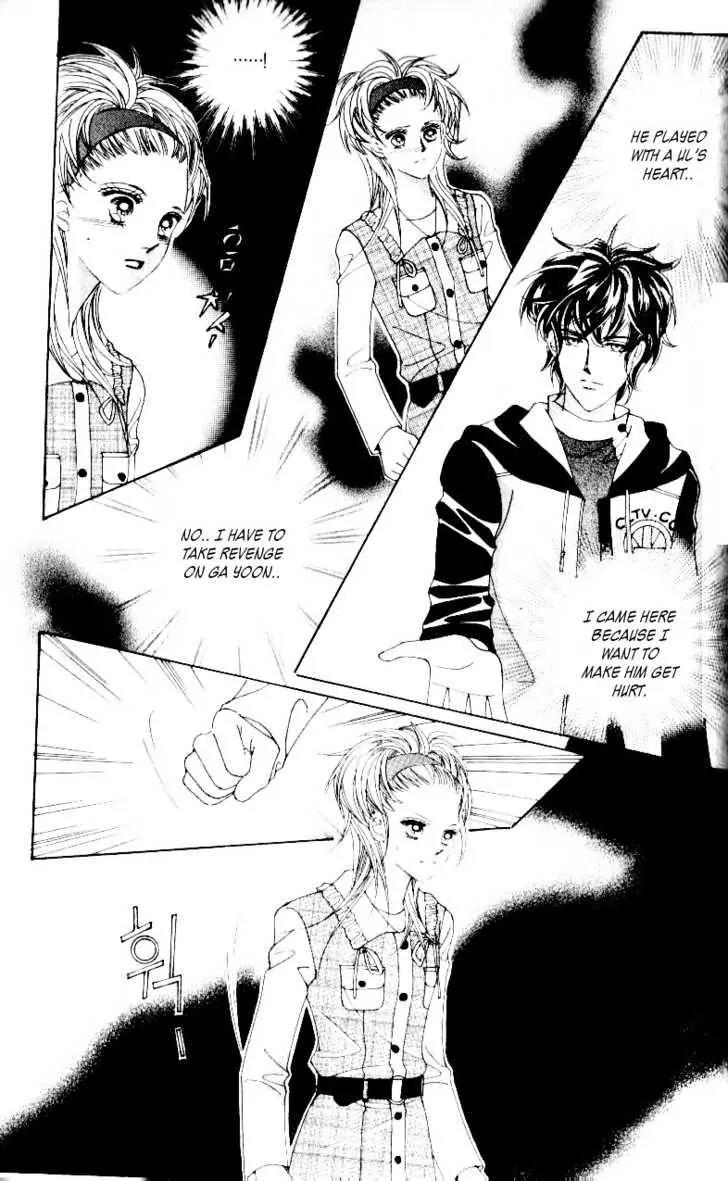 Idol Shopping Chapter 27 page 12 - Chapter 27
