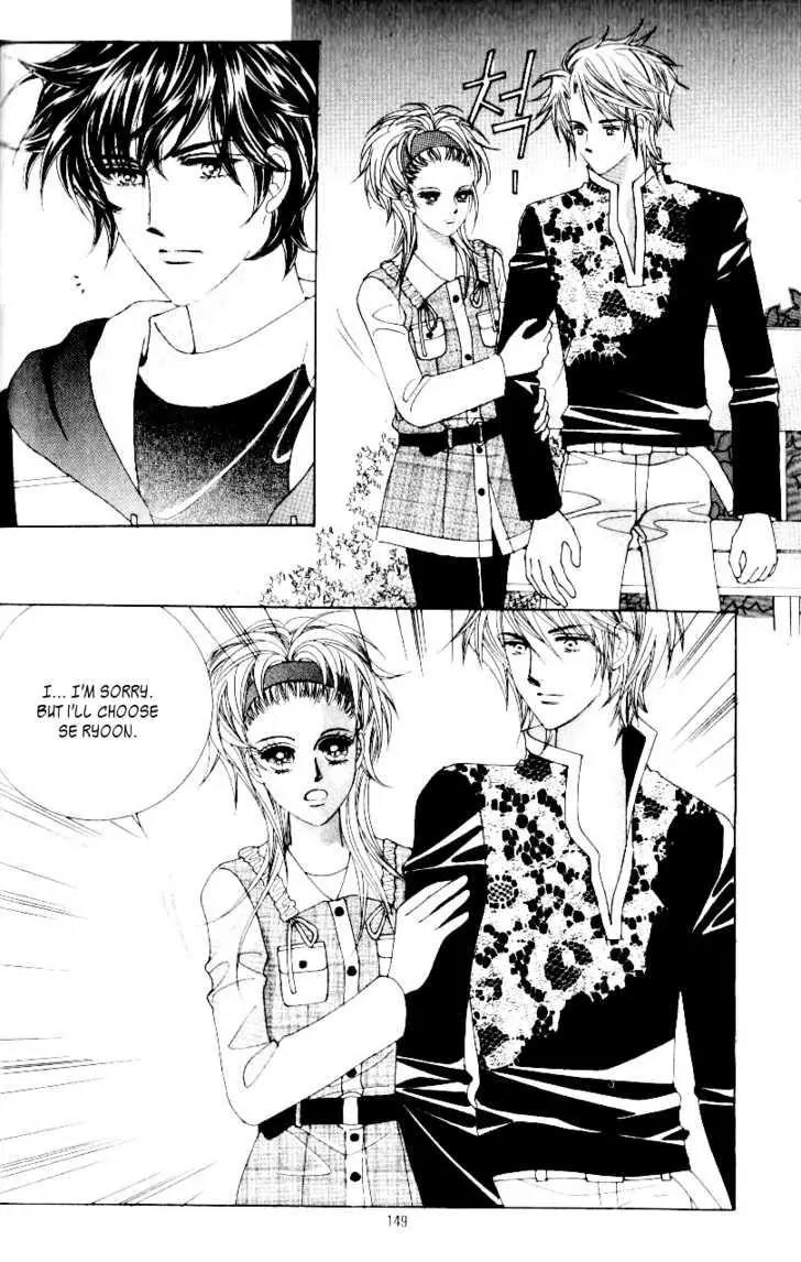 Idol Shopping Chapter 27 page 13 - Chapter 27