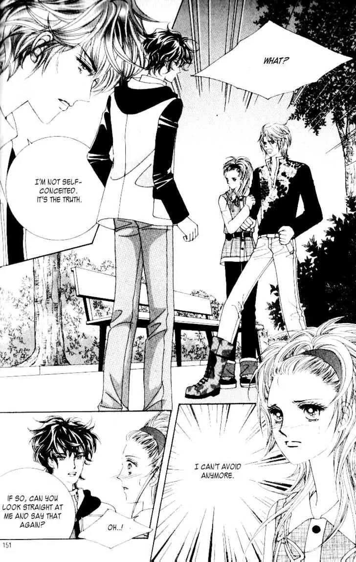 Idol Shopping Chapter 27 page 15 - Chapter 27