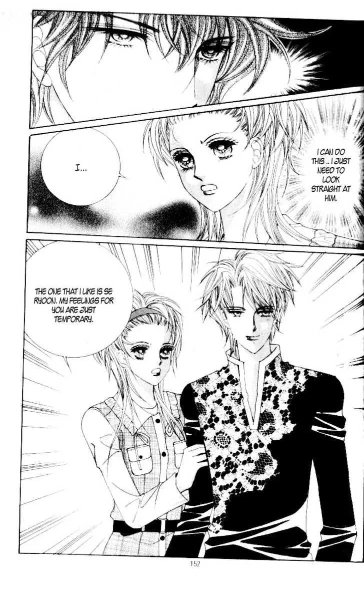 Idol Shopping Chapter 27 page 16 - Chapter 27