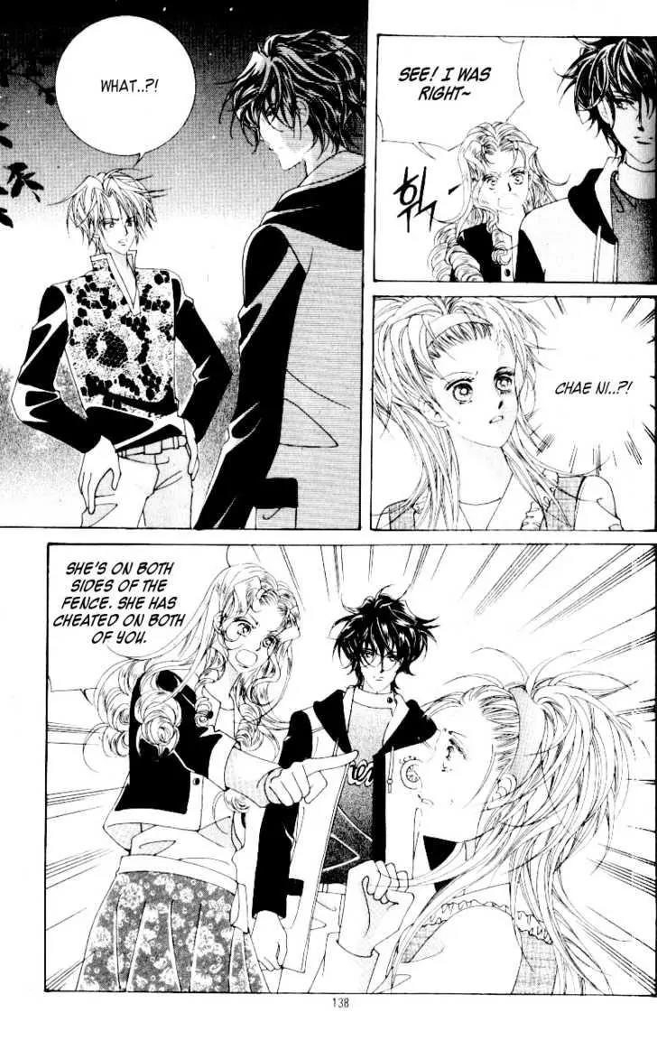 Idol Shopping Chapter 27 page 2 - Chapter 27