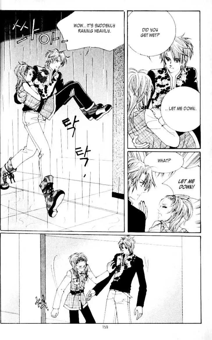 Idol Shopping Chapter 27 page 23 - Chapter 27