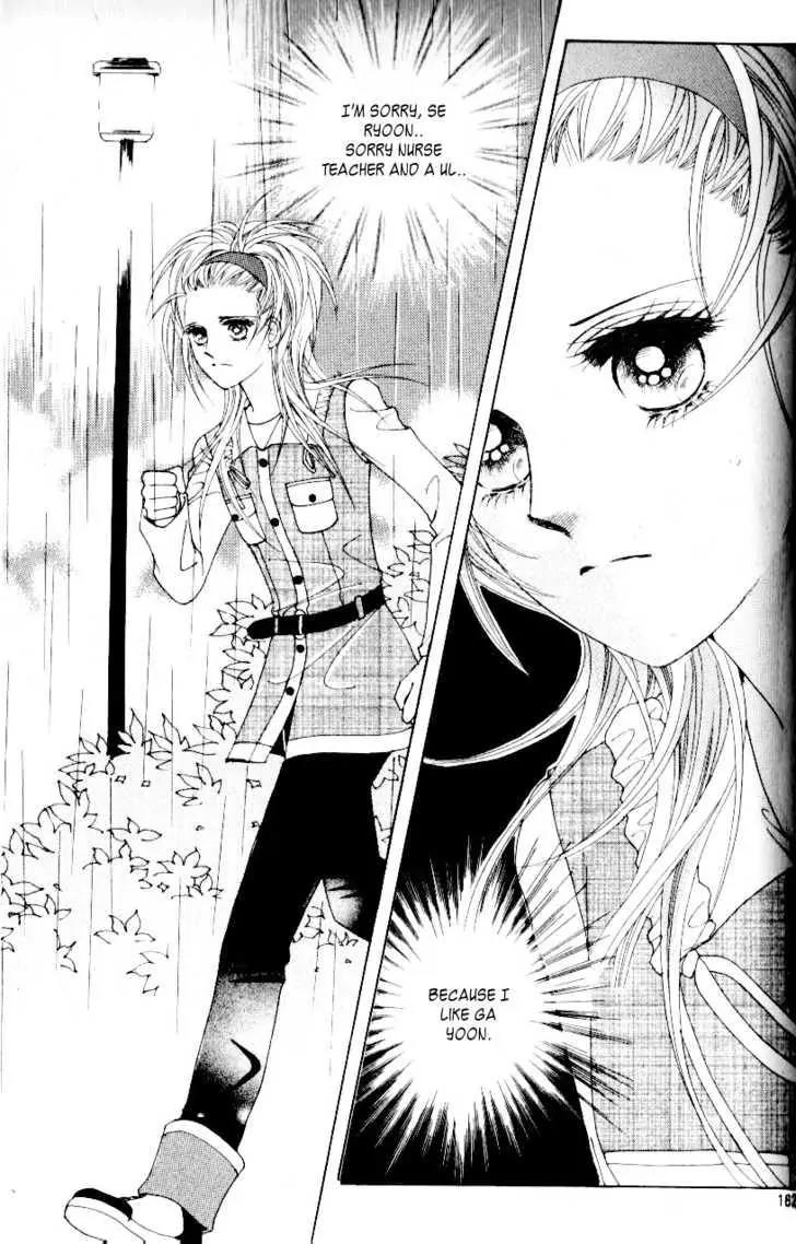 Idol Shopping Chapter 27 page 26 - Chapter 27