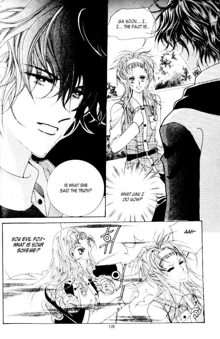 Idol Shopping Chapter 27 page 3 - Chapter 27