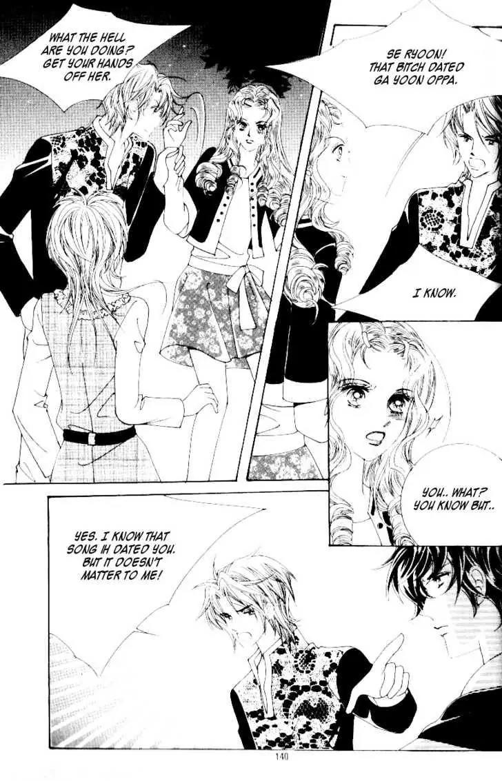 Idol Shopping Chapter 27 page 4 - Chapter 27