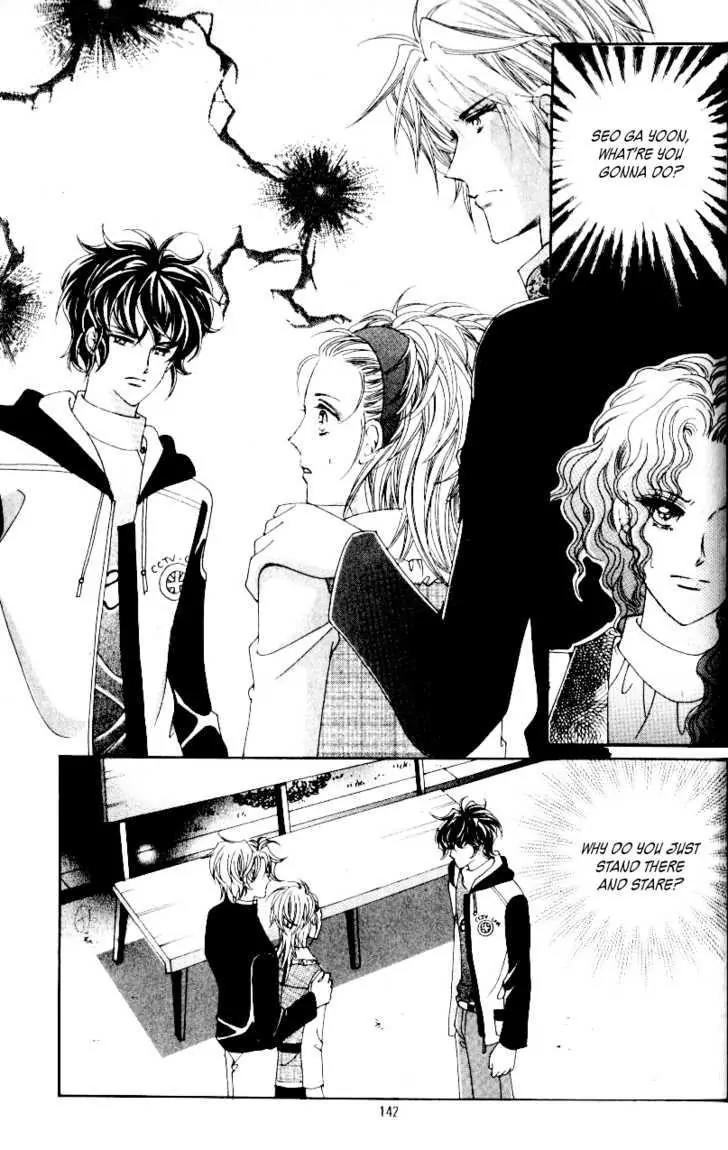 Idol Shopping Chapter 27 page 6 - Chapter 27