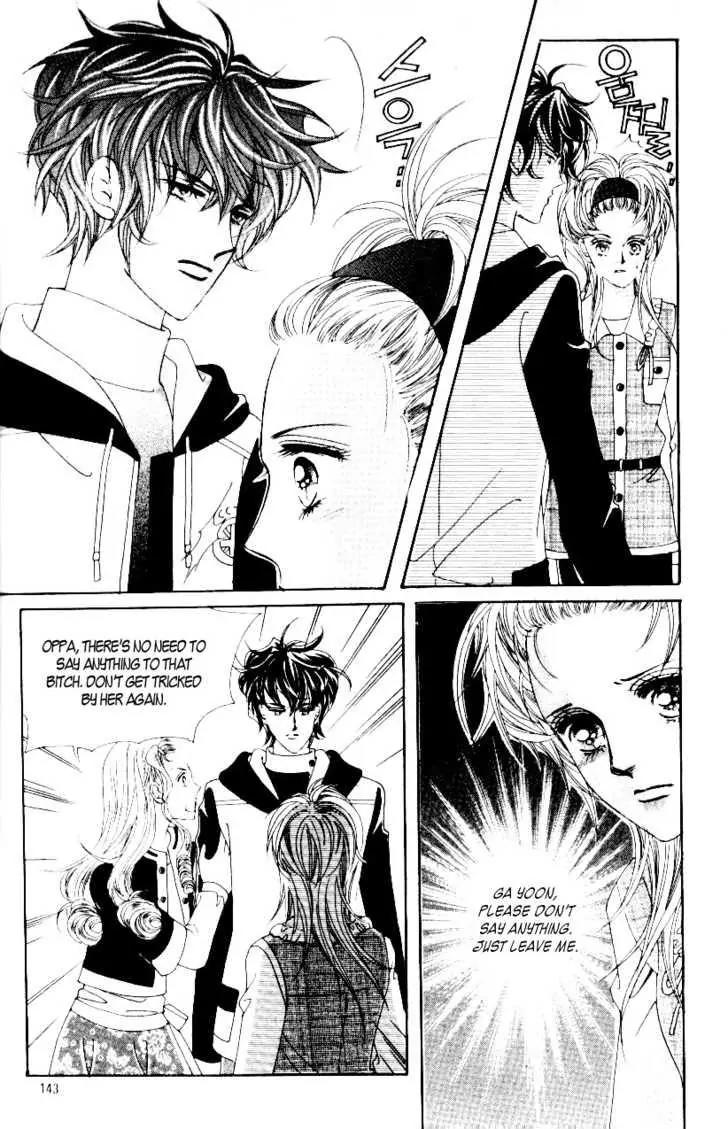 Idol Shopping Chapter 27 page 7 - Chapter 27