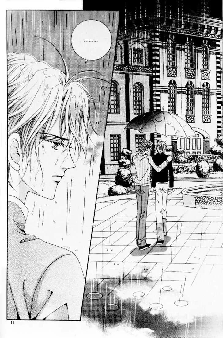 Idol Shopping Chapter 28 page 10 - Chapter 28