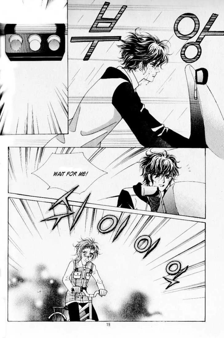 Idol Shopping Chapter 28 page 12 - Chapter 28