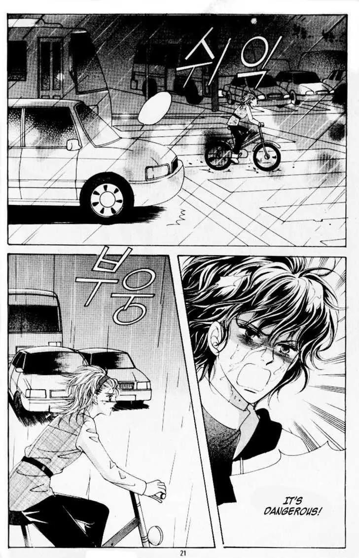 Idol Shopping Chapter 28 page 14 - Chapter 28