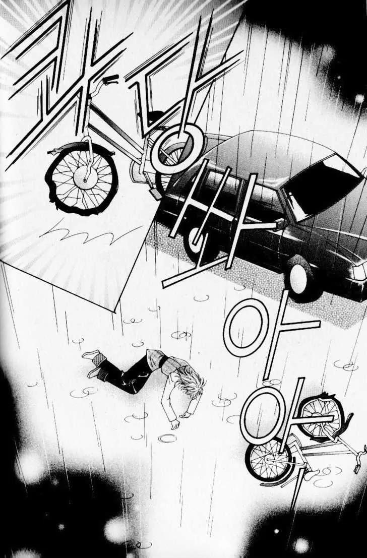 Idol Shopping Chapter 28 page 16 - Chapter 28