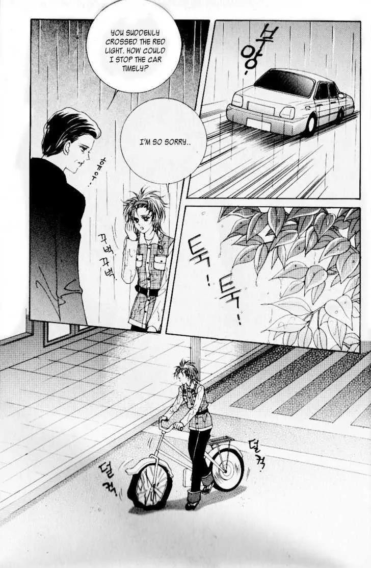 Idol Shopping Chapter 28 page 19 - Chapter 28