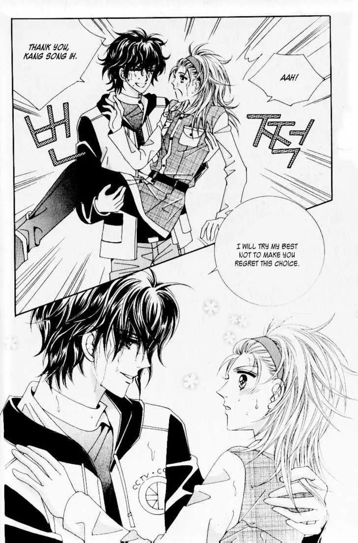 Idol Shopping Chapter 28 page 26 - Chapter 28