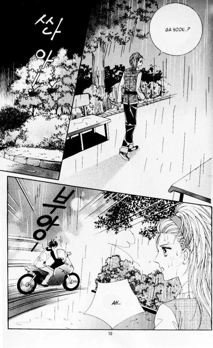 Idol Shopping Chapter 28 page 3 - Chapter 28