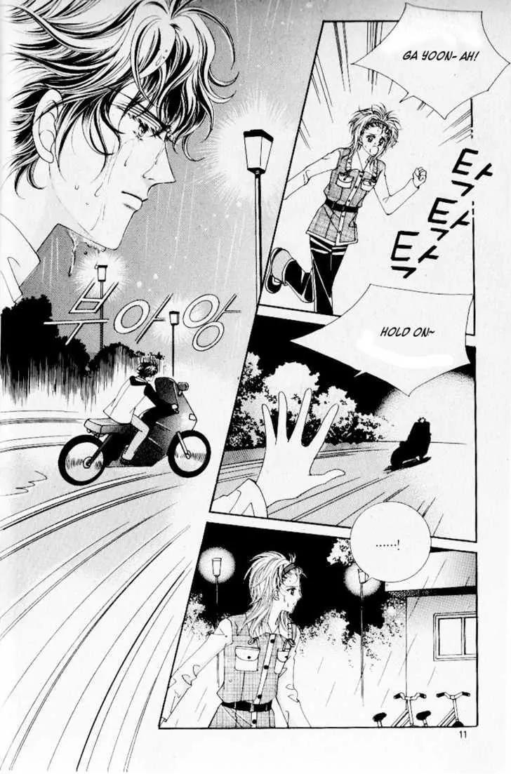 Idol Shopping Chapter 28 page 4 - Chapter 28