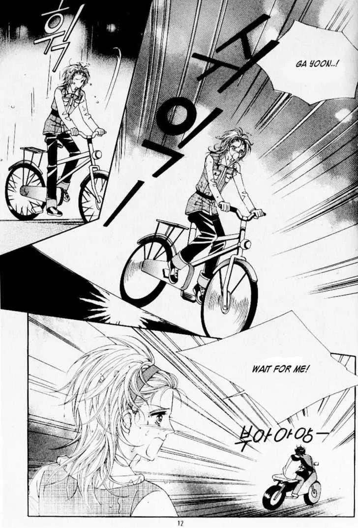 Idol Shopping Chapter 28 page 5 - Chapter 28