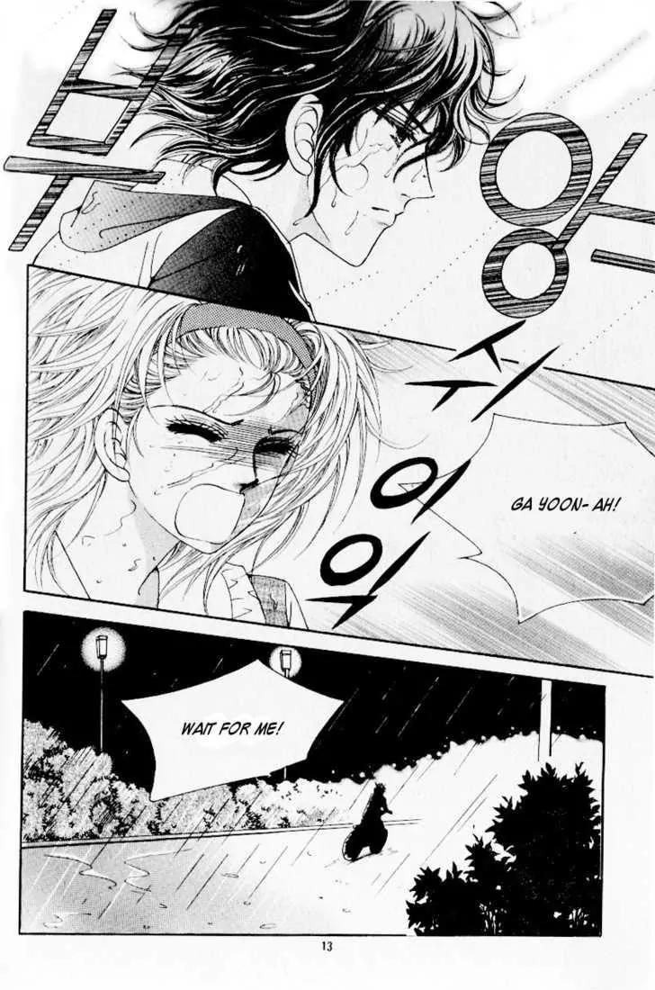 Idol Shopping Chapter 28 page 6 - Chapter 28
