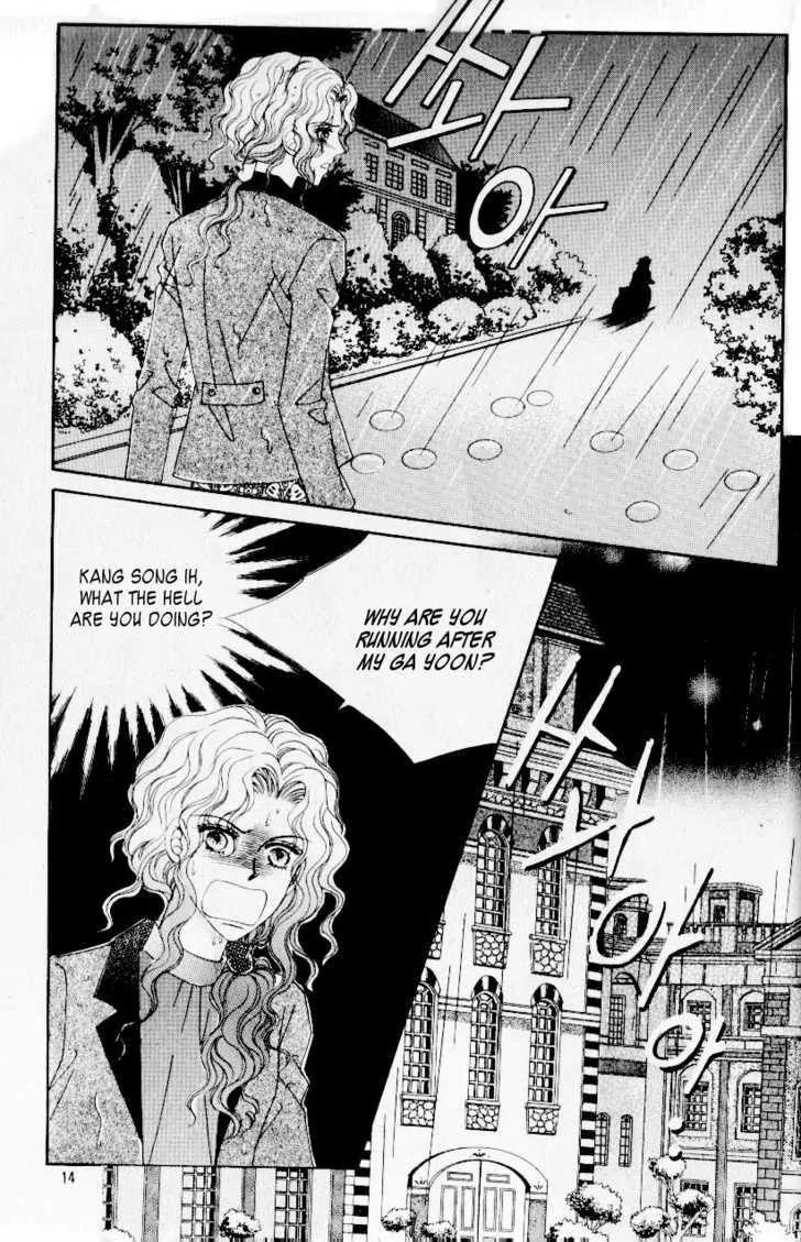 Idol Shopping Chapter 28 page 7 - Chapter 28
