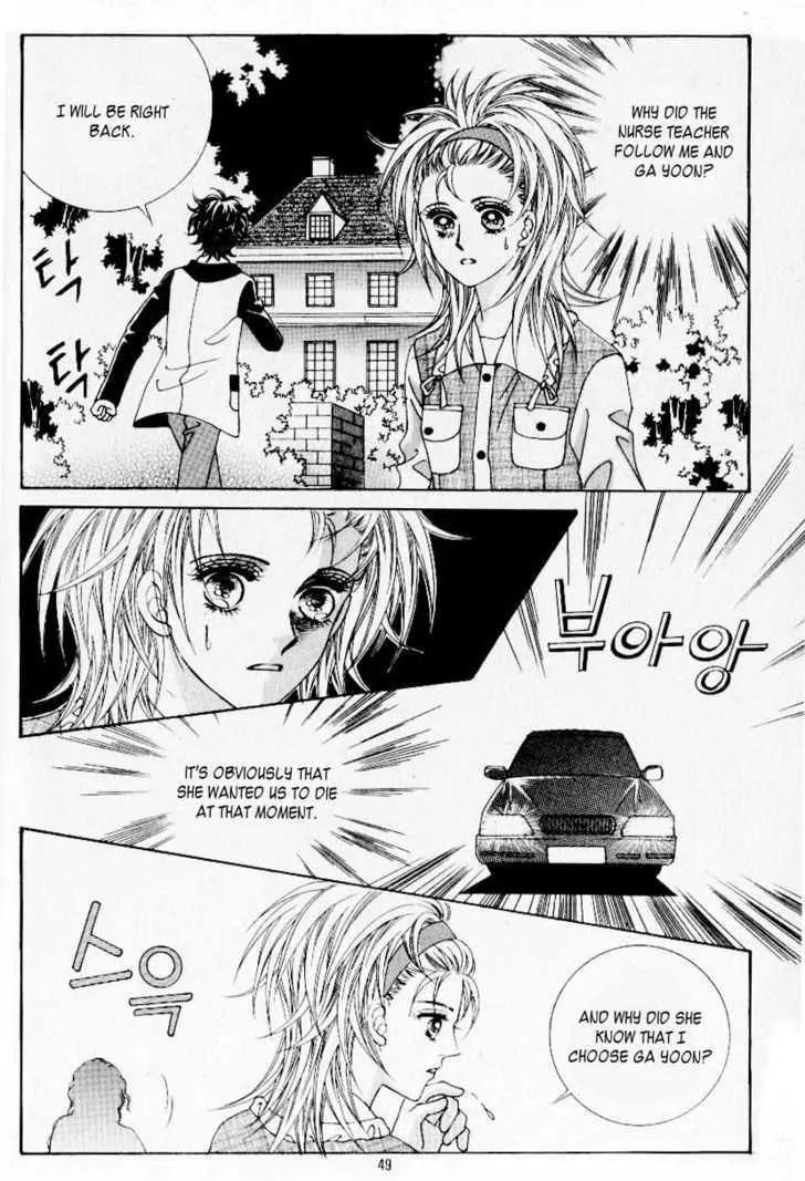 Idol Shopping Chapter 29 page 13 - Chapter 29