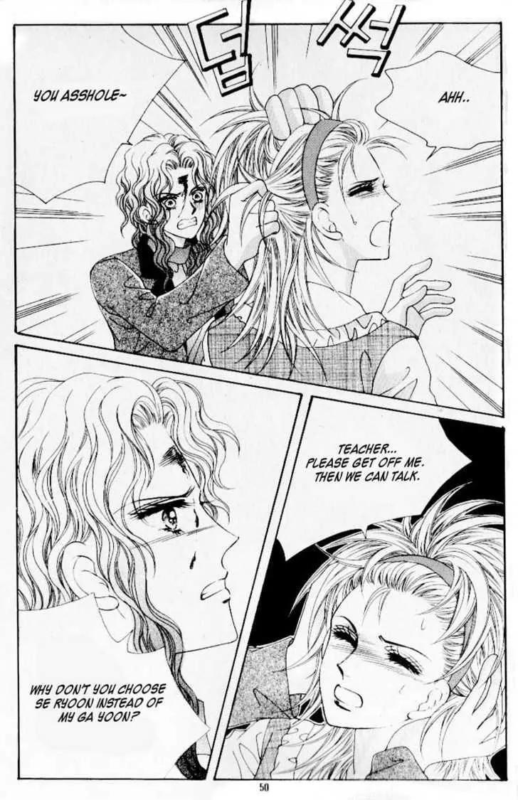 Idol Shopping Chapter 29 page 14 - Chapter 29