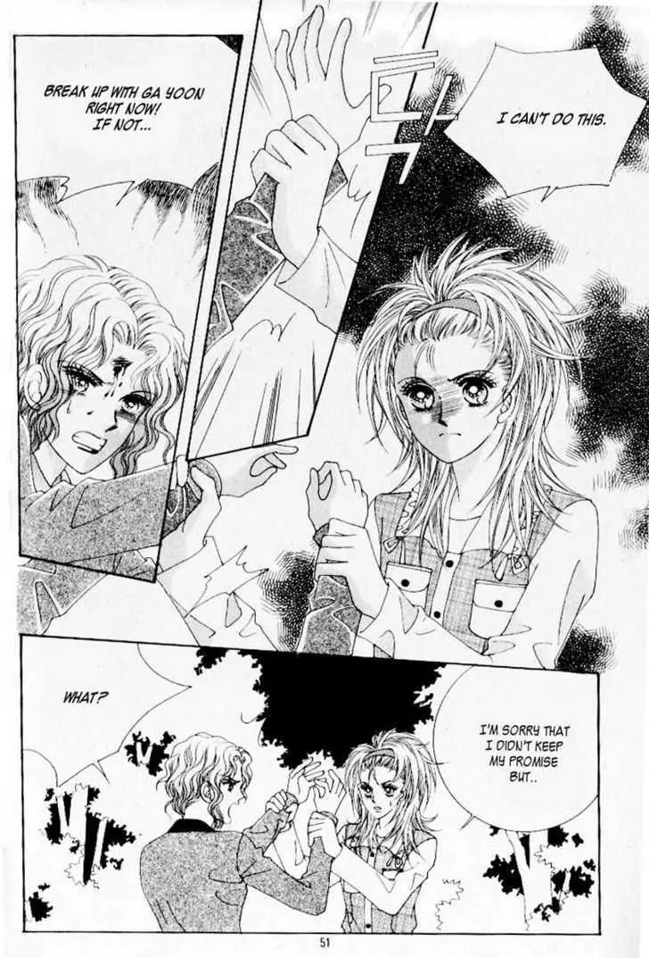 Idol Shopping Chapter 29 page 15 - Chapter 29