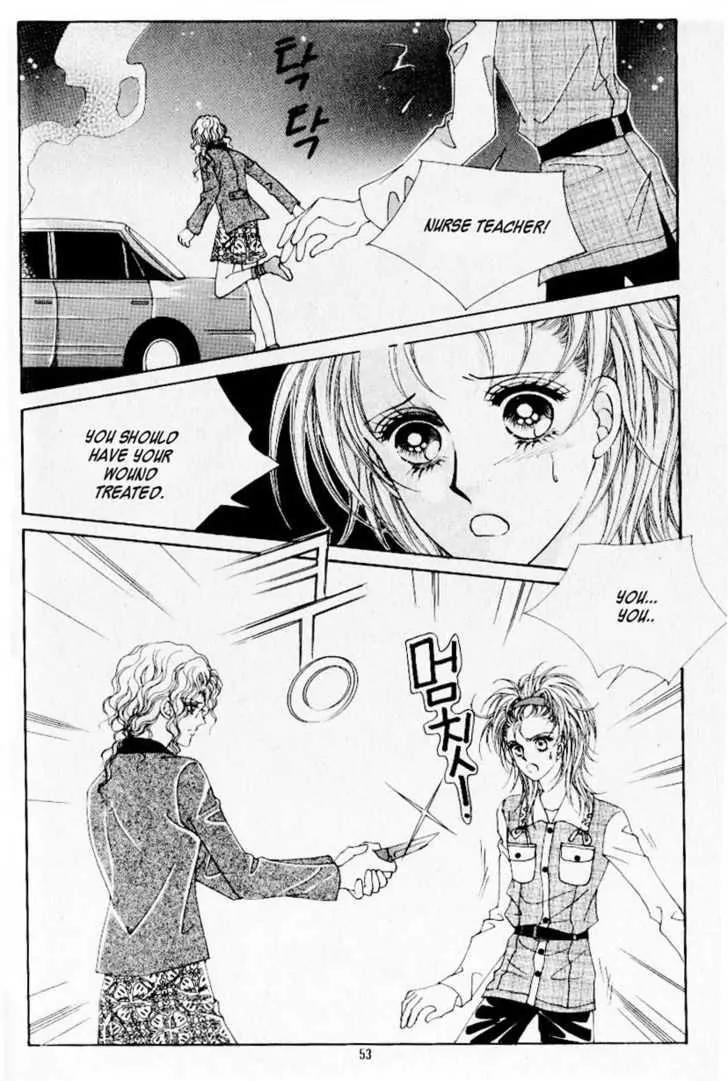 Idol Shopping Chapter 29 page 17 - Chapter 29
