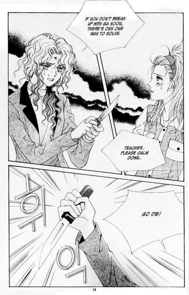 Idol Shopping Chapter 29 page 18 - Chapter 29