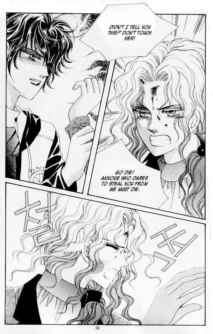 Idol Shopping Chapter 29 page 20 - Chapter 29