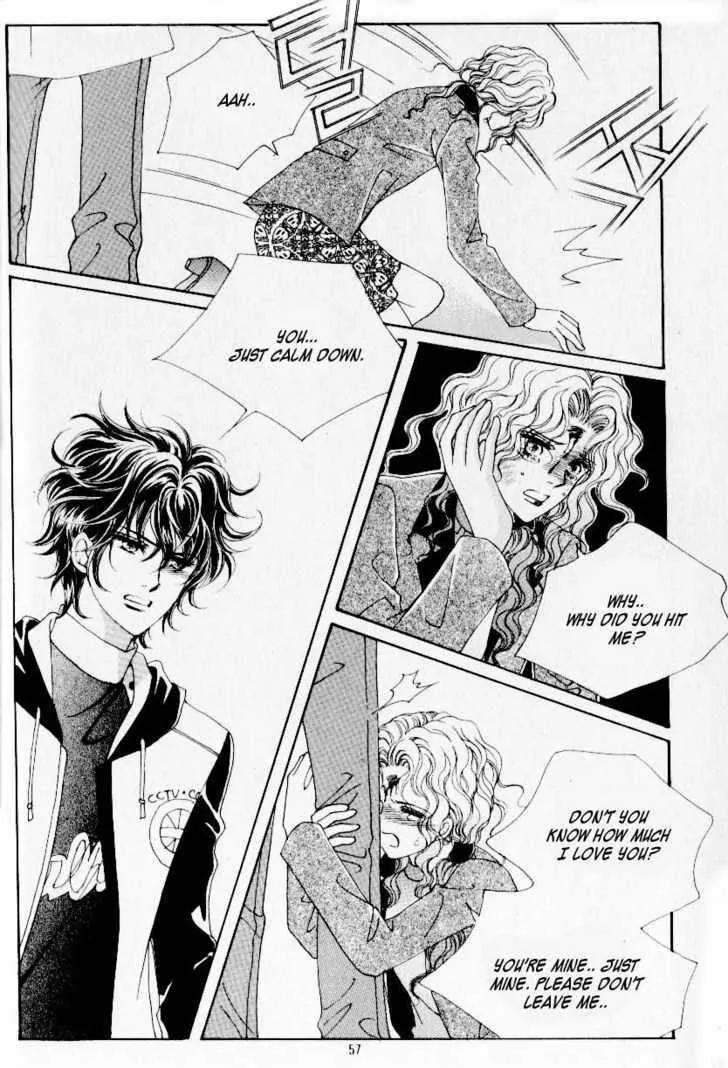 Idol Shopping Chapter 29 page 21 - Chapter 29