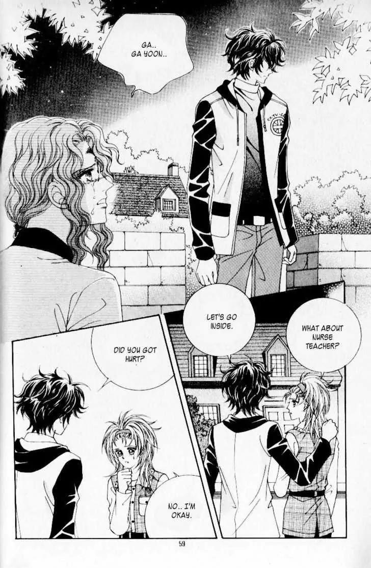 Idol Shopping Chapter 29 page 23 - Chapter 29