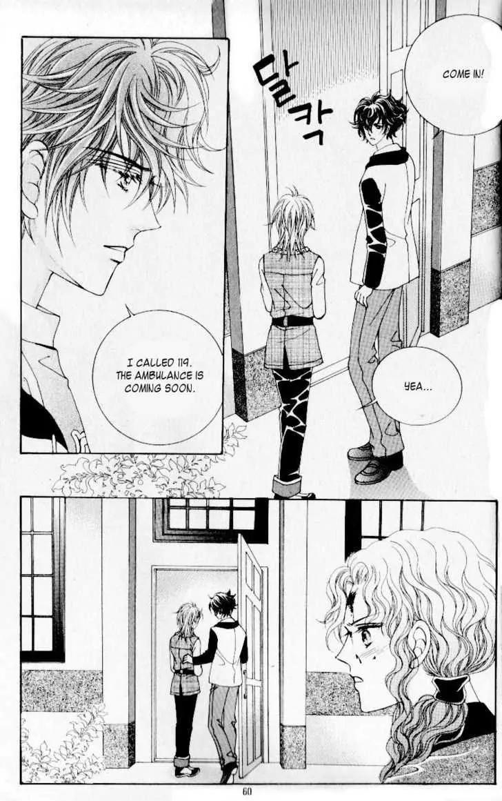 Idol Shopping Chapter 29 page 24 - Chapter 29
