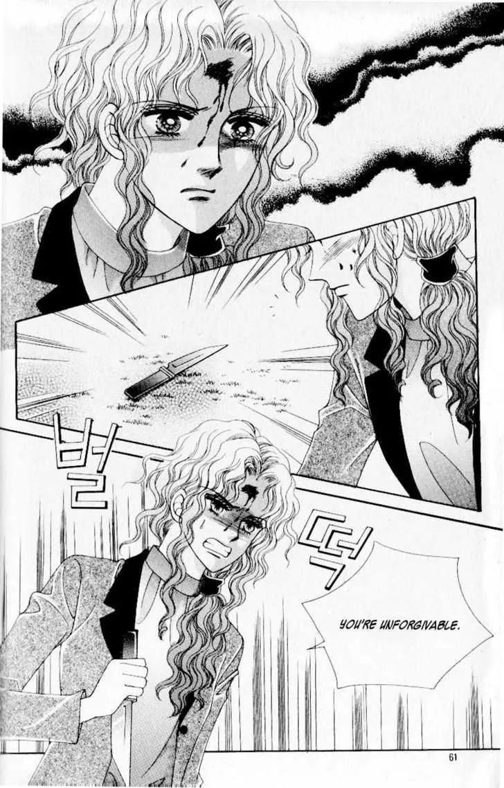 Idol Shopping Chapter 29 page 25 - Chapter 29