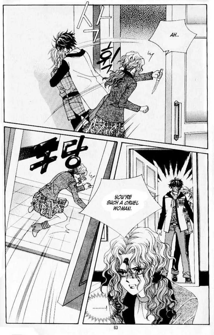 Idol Shopping Chapter 29 page 27 - Chapter 29