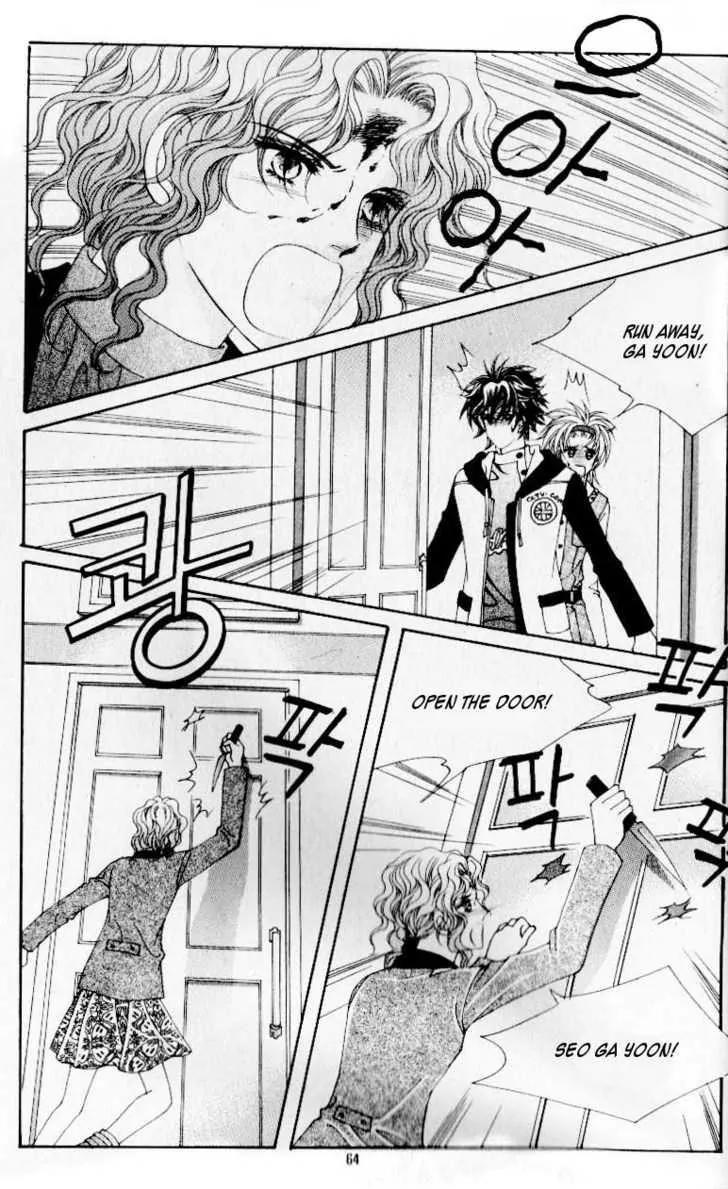 Idol Shopping Chapter 29 page 28 - Chapter 29
