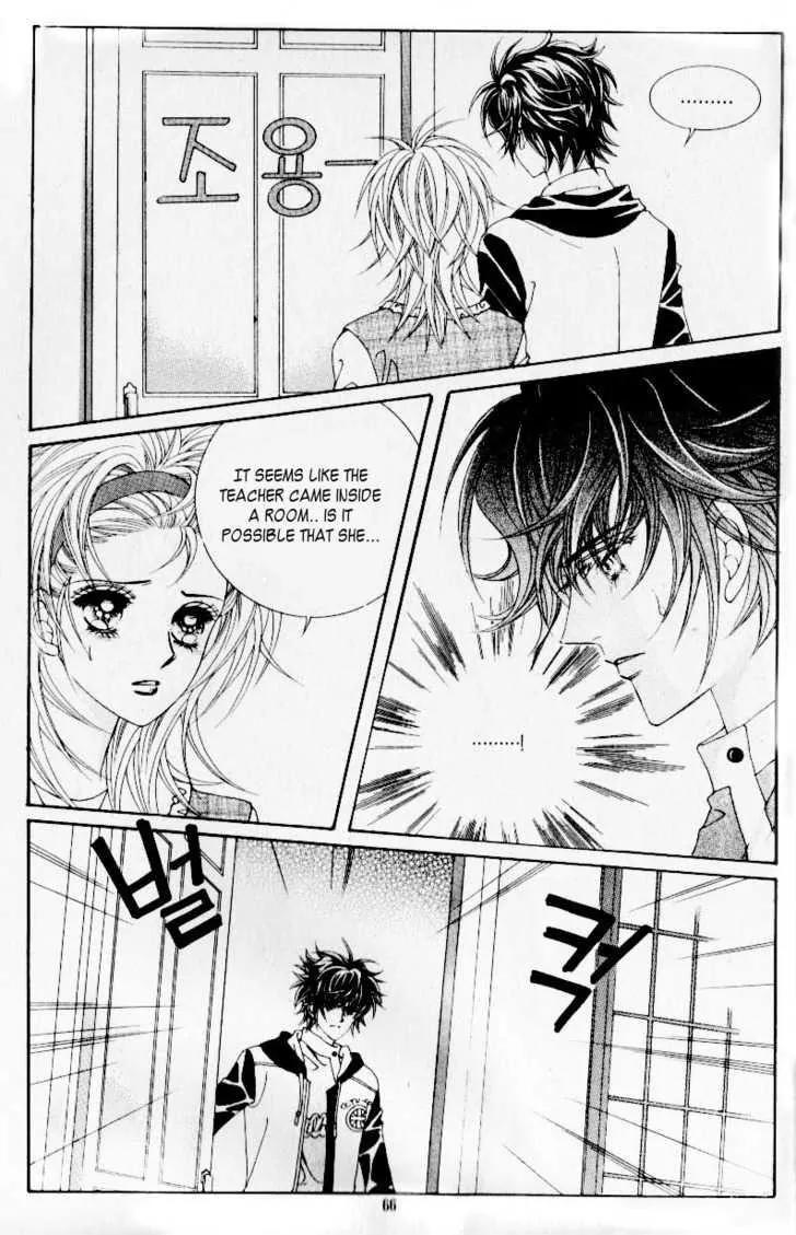 Idol Shopping Chapter 29 page 30 - Chapter 29