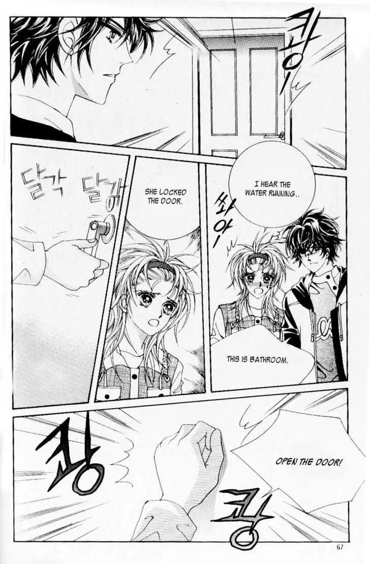 Idol Shopping Chapter 29 page 31 - Chapter 29