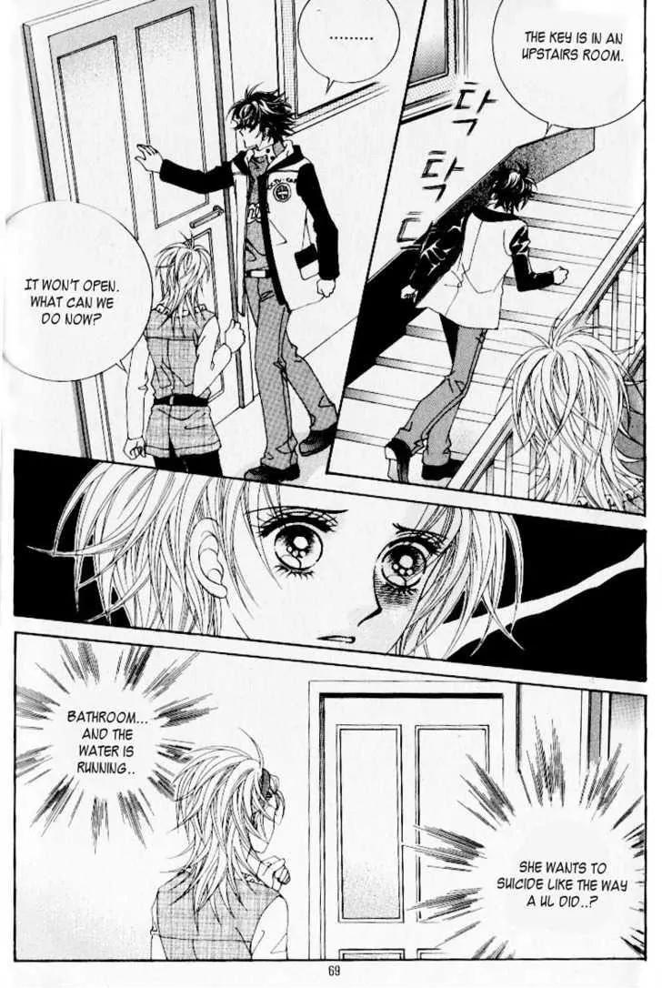 Idol Shopping Chapter 29 page 33 - Chapter 29