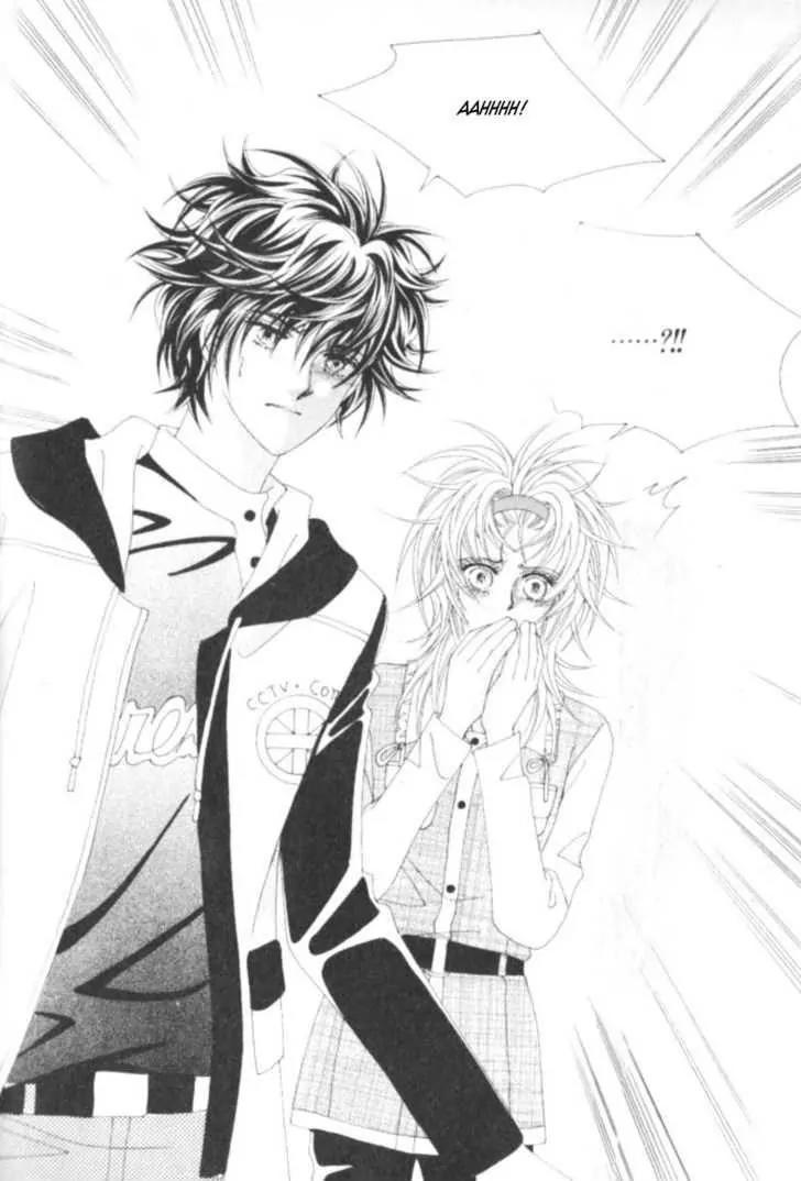 Idol Shopping Chapter 29 page 35 - Chapter 29